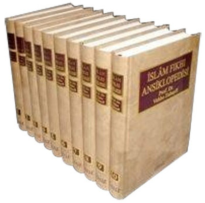 İslam Fıkhı Ansiklopedisi - 10 Cilt