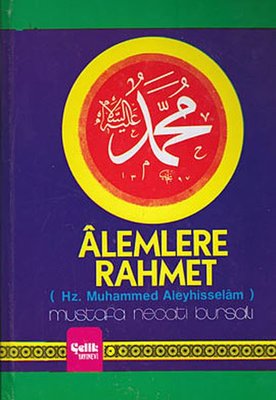 Alemlere Rahmet (Hz. Muhammed Aleyhisselam)