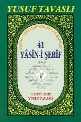 41 Yasin-i Şerif (1. Hamur - Şamua) (D34/Ş)