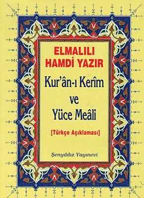 Kur'an-ı Kerim ve Yüce Meali (Cami Boy)