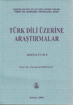 Türk Dili Üzerine Araştırmalar Cilt 1-2