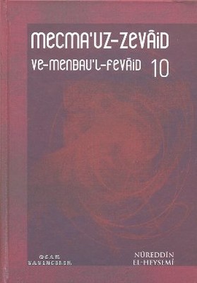 Mecma'uz-Zevaid ve Menbau'l-Fevaid 10