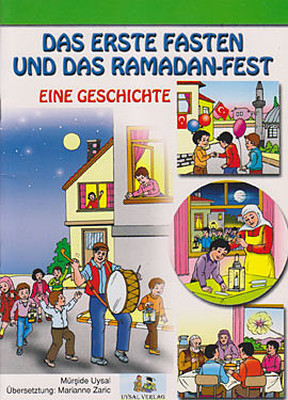 Das Erste Faten Und Das Ramadan-Fest