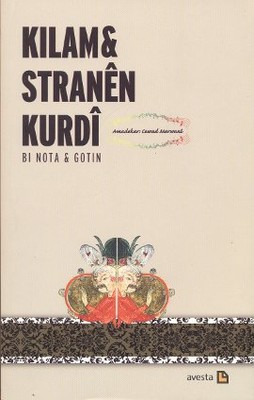 Kilam - Stranen Kurdi (2 Cilt Takım)