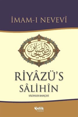 Riyazü's Salihin (Büyük Boy Şamua)