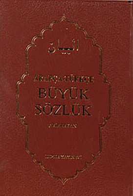 Arapça-Türkçe Büyük Sözlük