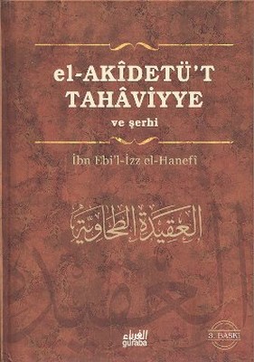 El - Akidetu't - Tahaviyye
