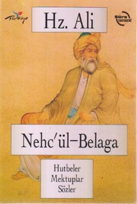 Hz. Ali - Nehc'ül-Belaga
