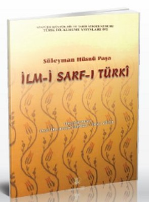 İlm-i Sarf-ı Türki