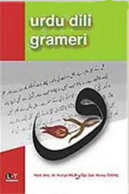 Urdu Dili Grameri