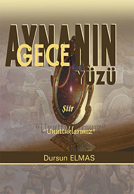 Aynanın Gece Yüzü