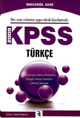 2009 KPSS Türkçe