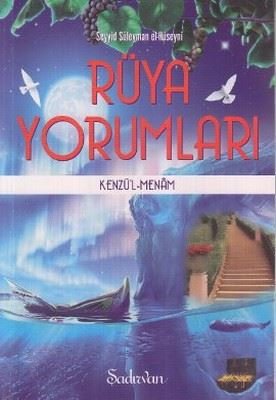 Rüya Yorumları