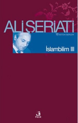 İslam Bilim - 3