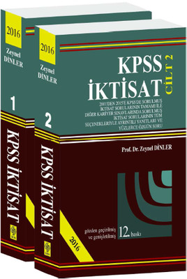 KPSS İktisat 2015 - 2 Cilt Takım