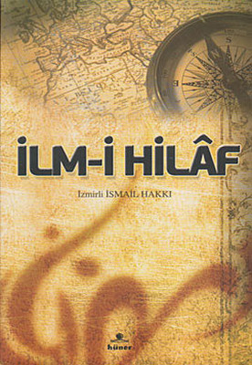 İlm-i Hilaf