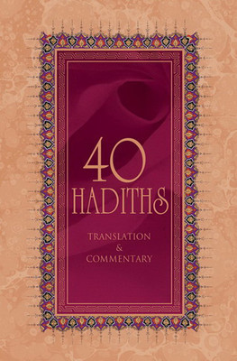 40 Hadiths