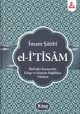 El-i'tisam