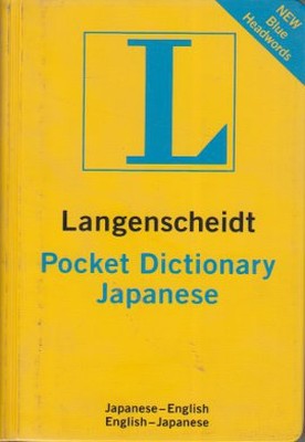 Langenscheidt Pocket Dictionary Japanese