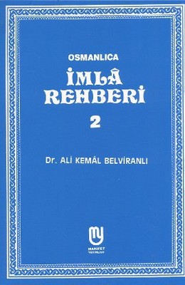 Osmanlıca İmla Rehberi 2