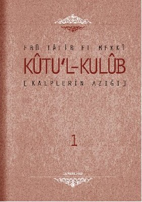 Kutu'l-Kulüb - 1
