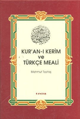Kuran-ı Kerim ve Türkçe Meali (Hafız Boy)
