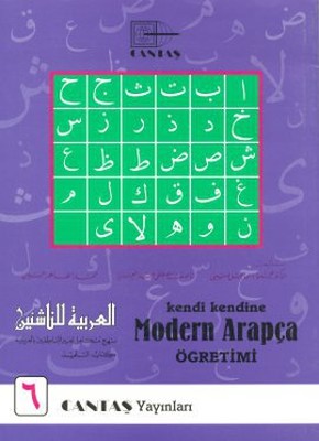 Kendi Kendine Modern Arapça Öğretimi 6