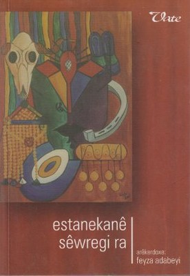 Estanekane Sewregi ra