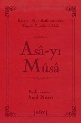 Asa-yı Musa