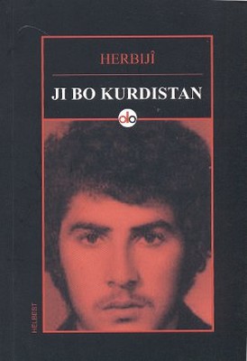Ji Bo Kurdistan