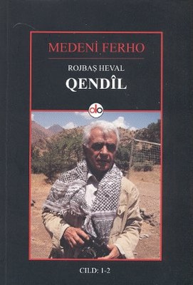 Rojbaş Heval Qendil