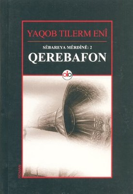 Qerebafon