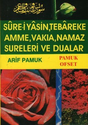 Sure-i Yasin Tebareke Amme Namaz Sureleri ve Dualar (Yas-028/P14)