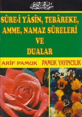 Sure-i Yasin Tebareke Amme Namaz Sureleri ve Dualar (Yas-043/P12)