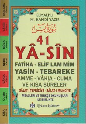 41 Ya-sin (Kod: YAS005)