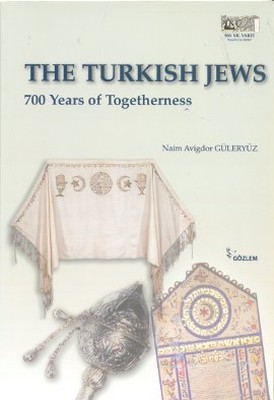 The Turkish Jews
