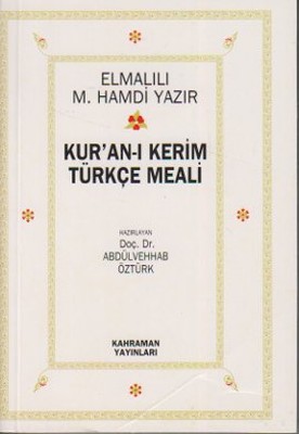 Kur'an-ı Kerim Türkçe Meali (Cep Boy)