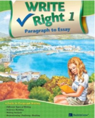 Write Right Paragraph to Essay 1 with Workbook