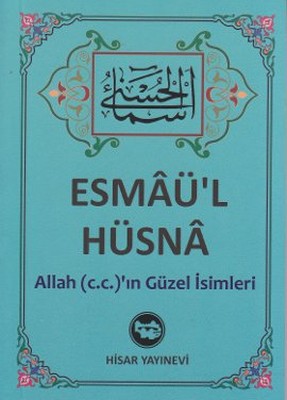 Esmaü'l Hüsna (Cep Boy)
