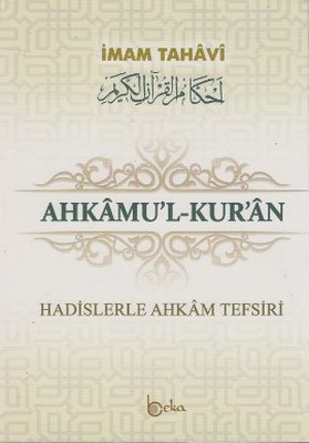 Ahkamu'l-Kur'an (3 Cilt Takım)