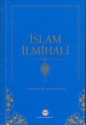 İslam İlmihali (Küçük Boy)
