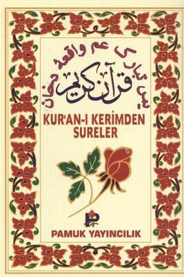 Kur'an-ı Kerimden Sureler (Yasin-030)