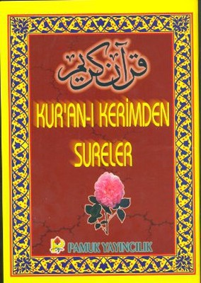Kur'an-ı Kerimden Sureler (Yas-030)