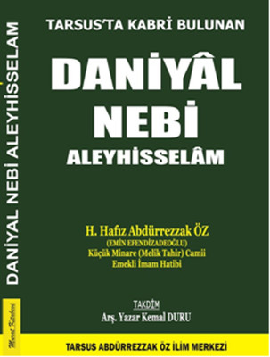 Daniyal Nebi Aleyhisselam