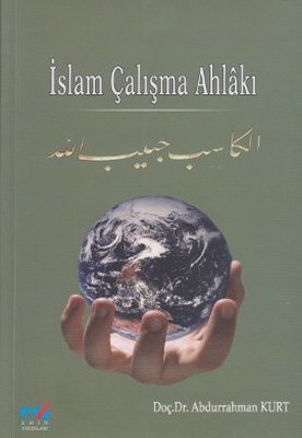 İslam Çalışma Ahlakı