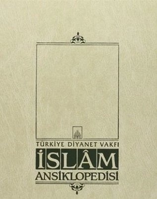 İslam Ansiklopedisi 12. Cilt (Eys - Fıkhü'l-Hadis)