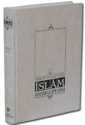 İslam Ansiklopedisi 18. Cilt (Hilal - Hüseyin Lamekani)