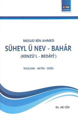 Mesud Bin Ahmed Süheyl-ü Nev-Bahar