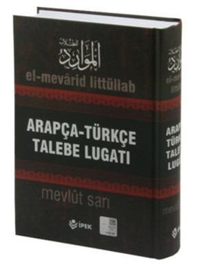 Arapça-Türkçe Talebe Lugatı