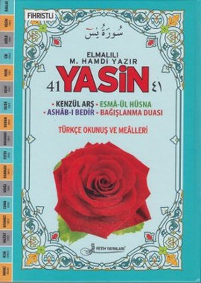 41 Yasin Türkçe Okunuş ve Mealleri - Rahle Boy (Mavi Güllü - Kod Fo31)